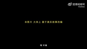 梅西、贝林、亚马尔等一众球星出镜😱!阿迪达斯最新世界杯广告