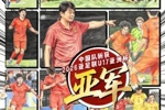 黄健翔评U17国足2-3日本:我们现在还没到击败日本的时候