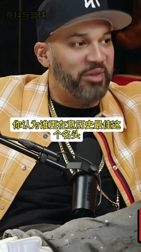 安东尼前面做了不少铺垫!乔丹和詹姆斯,谁更在意GOAT名头?