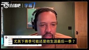 弗莱：希望詹姆斯回家乡！骑士可放弃哈登！老詹能让他们变得强硬